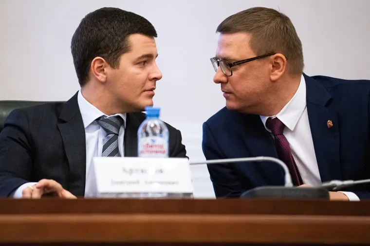 Церемония подписания межрегиональных соглашений между субъектами Уральского федерального округа в резиденции полномочного представителя президента РФ в УрФО. Екатеринбург
