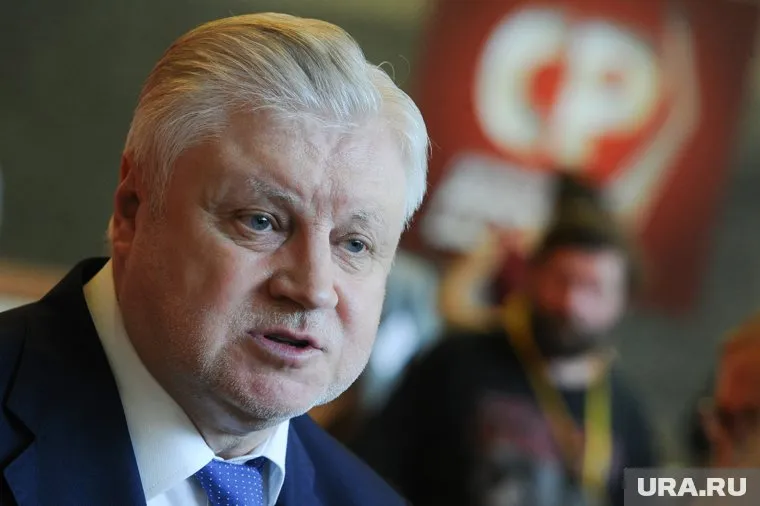 Сергей Миронов направил в правительство предложение по увеличению социального налогового вычета