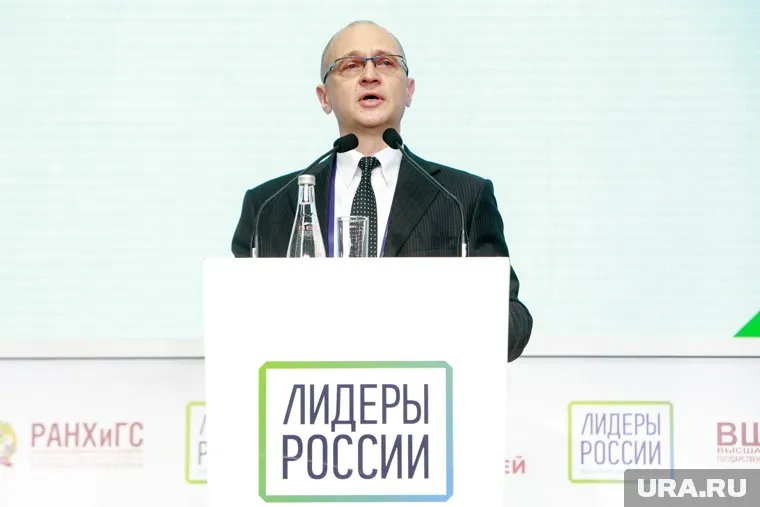 Кто-то из уральцев может стать «учеником » Сергея Кириенко