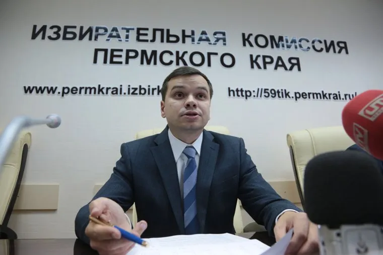 Пресс-конференции по итогам выборов в Пермском крае