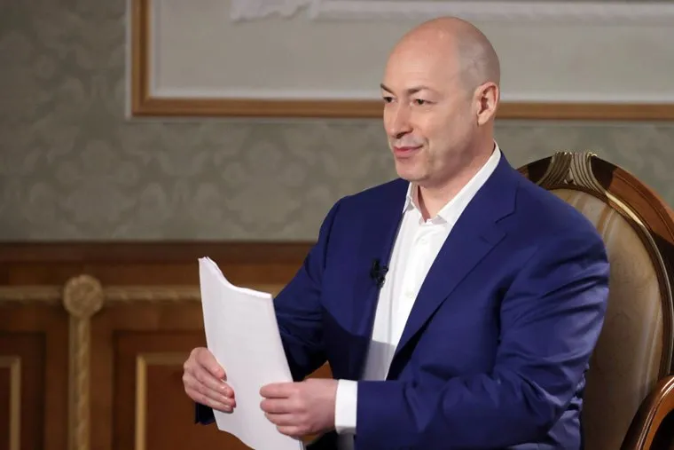 Гордон* в своем заявлении ссылается на «источники в Вашингтоне»