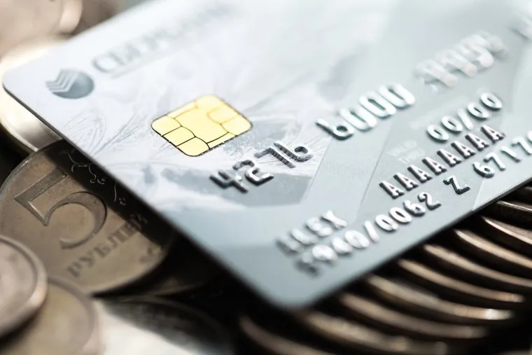 Клипарт. Сургут, банковская карта, деньги, финансы, бюдежт, бюджет, кредитная карта, карта сбербанка, монеты, рубли