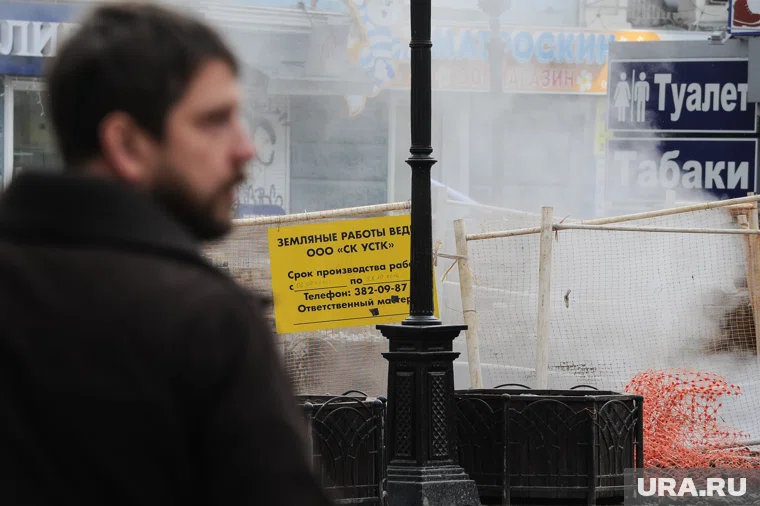 Оценивать качество подготовки к зиме будет специальная комиссия