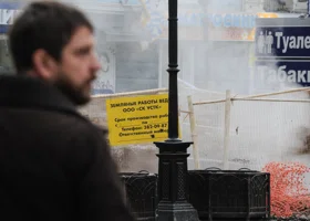 В России вводятся штрафы за нарушения при подготовке к отопительному сезону