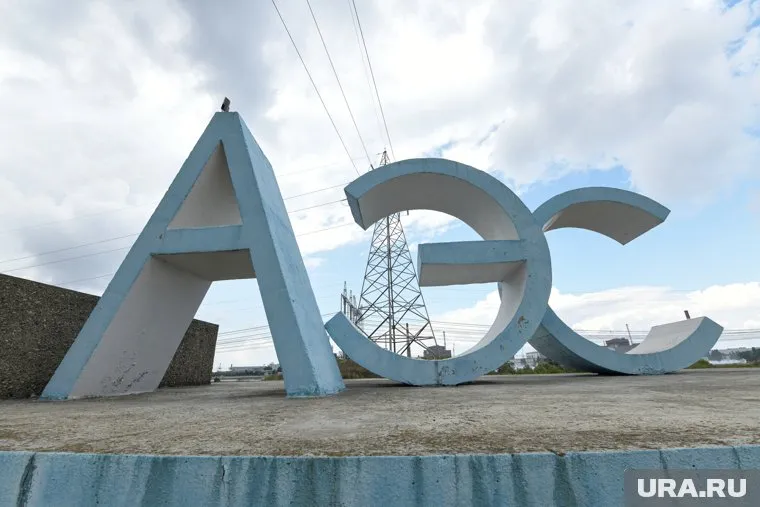 Предприятие работает в штатном режиме (фото из архива)