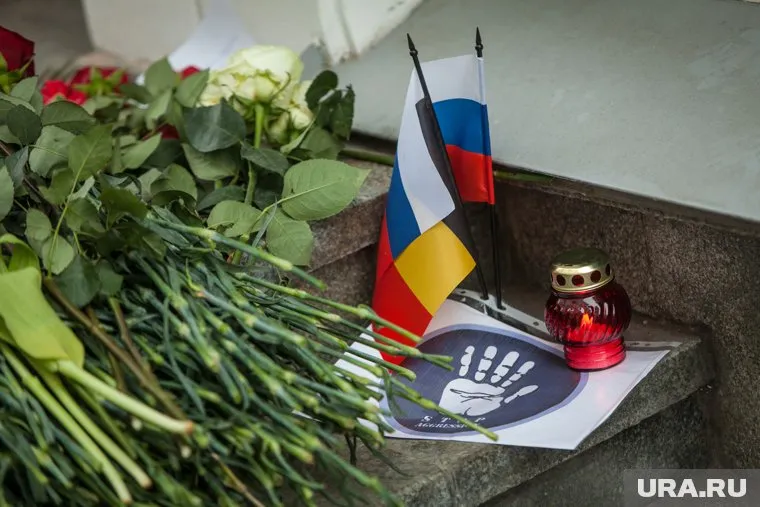 Россияне высказали соболезнования бельгийцам