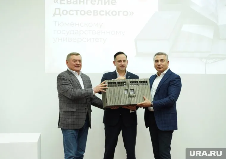 Редкий сборник состоит из нескольких томов