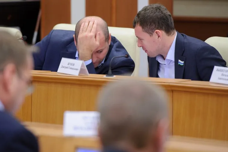 Согласительная комиссия по бюджету на 2018 год в заксобрании Свердловской области. Екатеринбург, гаффнер илья, жуков дмитрий