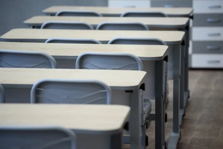 Выездная комиссия ЕГД. Екатеринбург