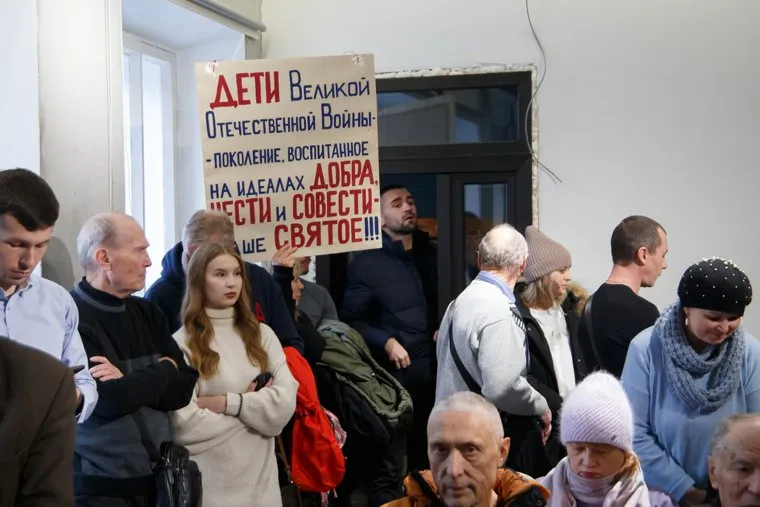 Пресс-конференция, посвященная тренеру Ражеву. Екатеринбург