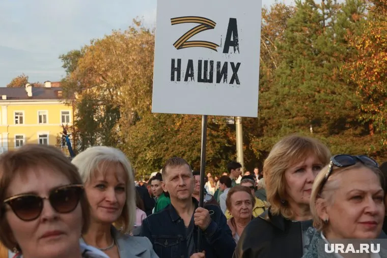 На акции выступили представители власти