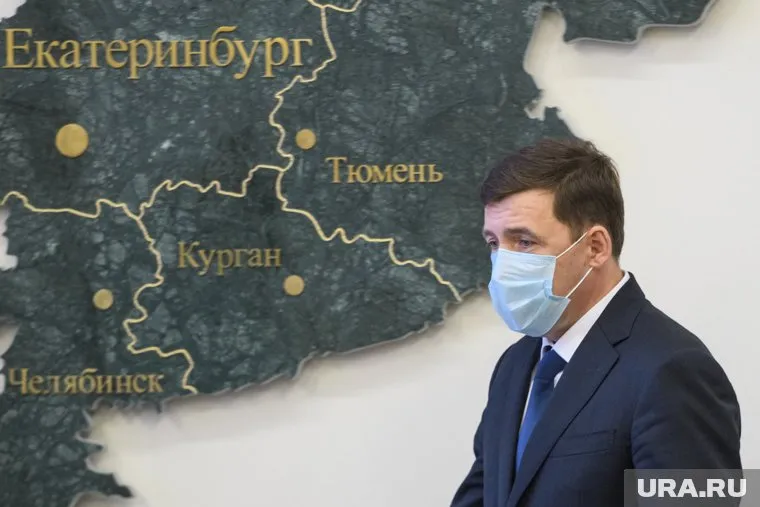 Губернатор требует наказывать свердловчан, которые не используют маски в общественных местах