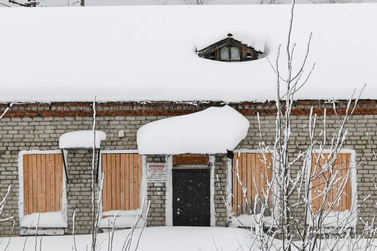 Поселок Юбилейный и окрестности. Пермский край
