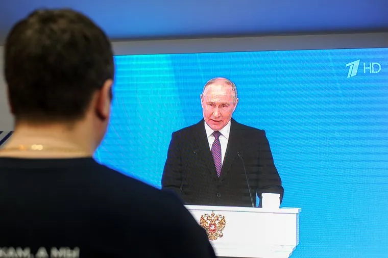 Трансляция Послания Президента в штабе общественной поддержки. Челябинск