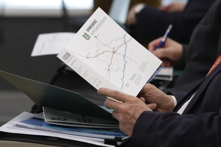 Научно-технический совет корпорации "Тактически-ракетное вооружение". Курган