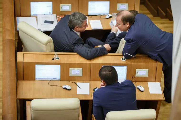 Заседание законодательного собрание Свердловской области. Екатеринбург