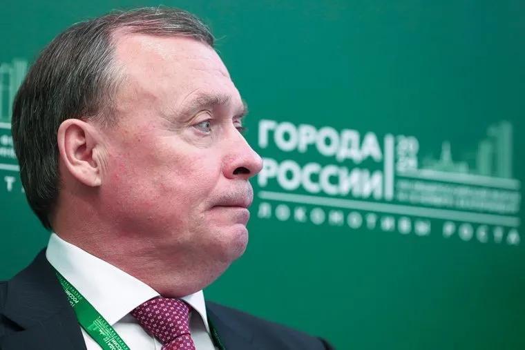 VIII Общероссийский форум стратегического развития «Города России: локомотивы роста». День второй. Екатеринбург