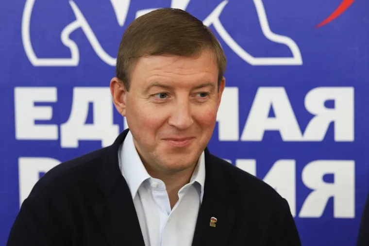 Секретарь генсовета «Единой России» Андрей Турчак на форуме партии "Энергия развития". Курган