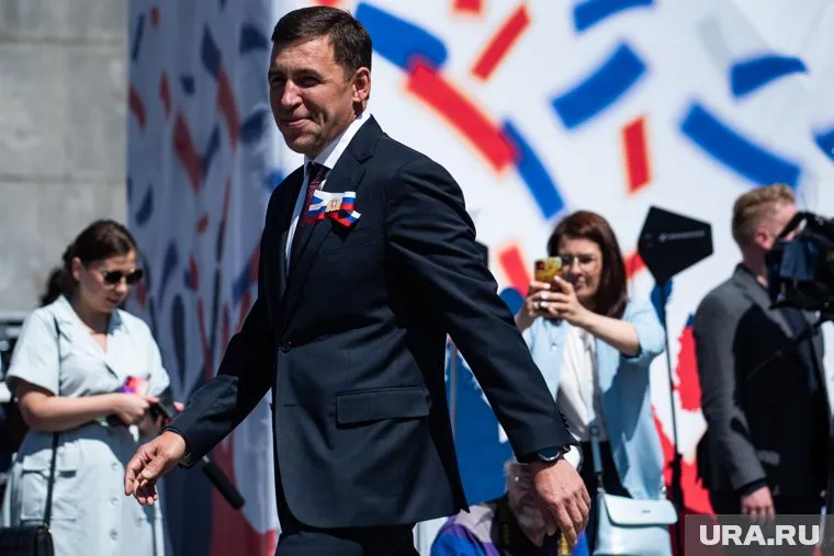 Евгений Куйвашев возрождает традиционное доковидное мероприятие