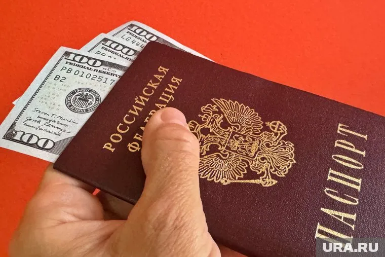 Принятие паспорта в залог может грозить штрафом, предупредили в МВД