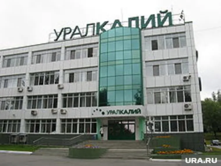 Решение об изменении структуры владения должно быть принято уже сегодня