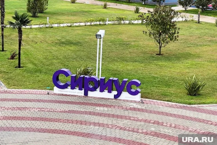 Соревнования IronStar Sirius Sochi 2024 прошли на федеральной территории "Сириус" в Сочи