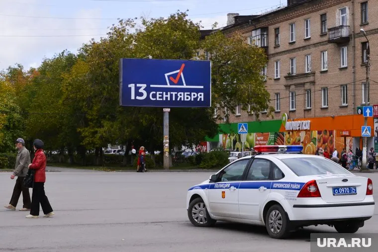 Учитывая градус накала на нынешних выборах, в день голосования у полиции будет много работы