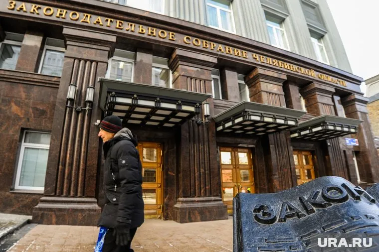 Кавказские чиновники заинтересовались вакантным местом в челябинском парламенте