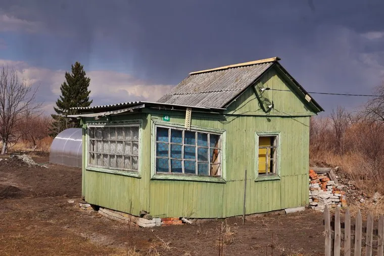 Рейд с МЧС. Курган