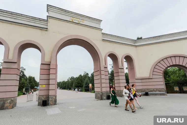 Парк закроют для проведения "Атомного выпускного"