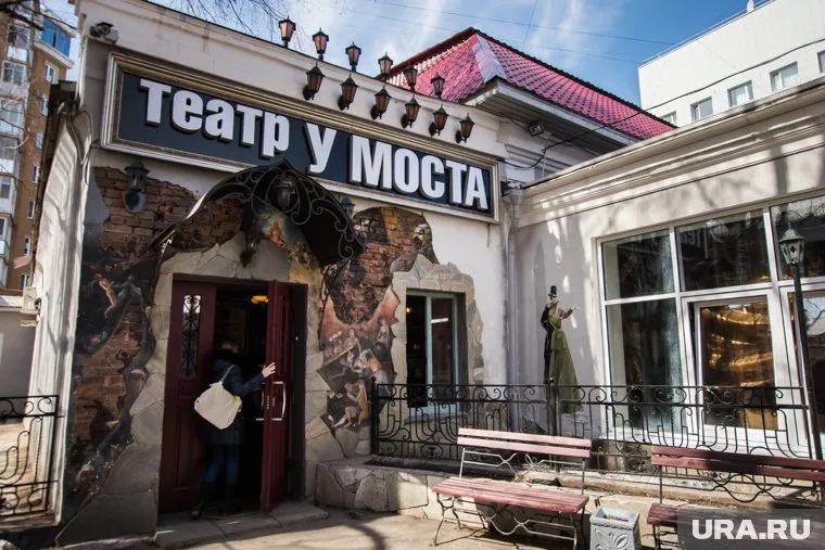 Нина Садур недовольна условиями сотрудничества с театром «У Моста»