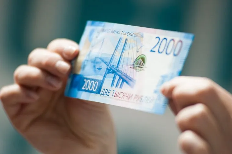 Пресс-конференция, посвященная выпуску в обращение новых банкнот Банка России. Екатеринбург, банк россии, купюра, банкнота, 2000 рублей, деньги, рубли, две тысячи рублей