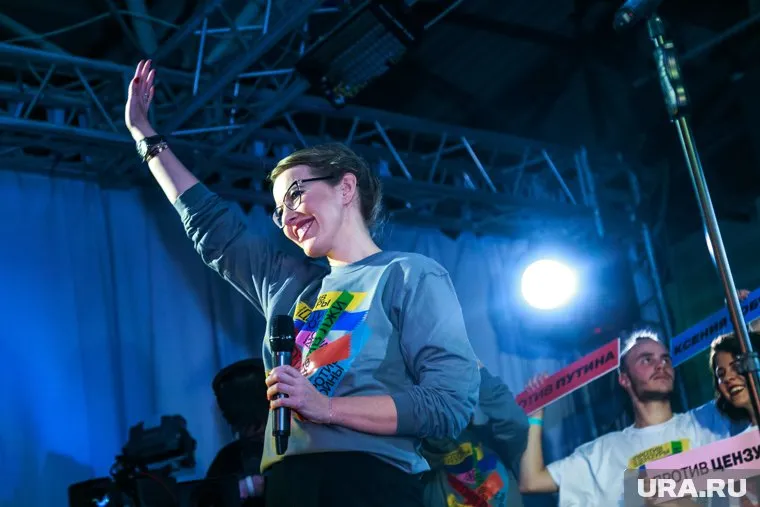 Ксении Собчак удалось задать вопрос президенту