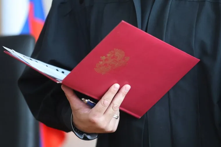 Избрание меры пресечения. Курган.