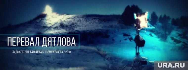 В двух минутах показаны секреты киносъемок