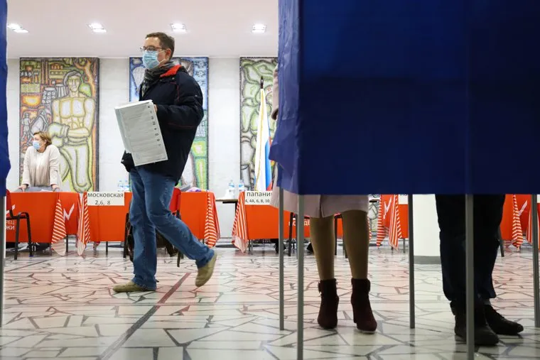 Выборы-2021: 17 сентября. Дворец Молодежи.  Екатеринбург