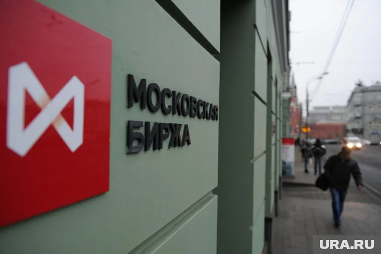 На Мосбирже может расшириться список валют