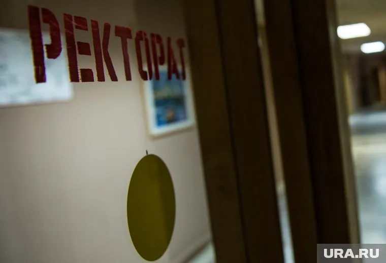 На онлайн-обучение перешли четыре из пяти тюменских вузов