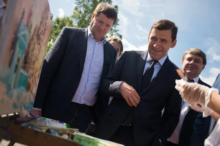 Рабочий визит ВРИО губернатора Свердловской области в Краснотурьинск