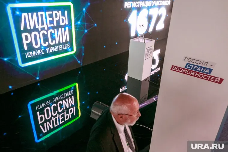 Дистанционные тесты трех видов можно пройти уже в День народного единства