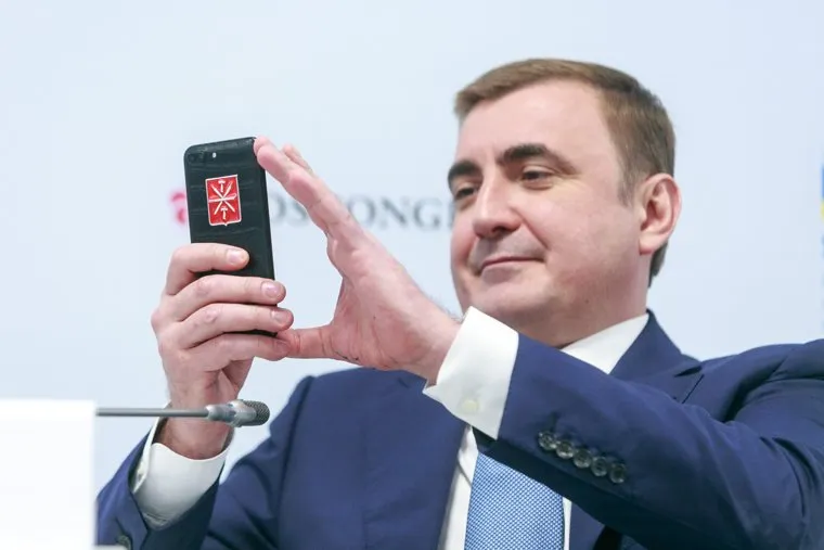 Российский инвестиционный форум в Сочи 2018. Первый день. Сочи