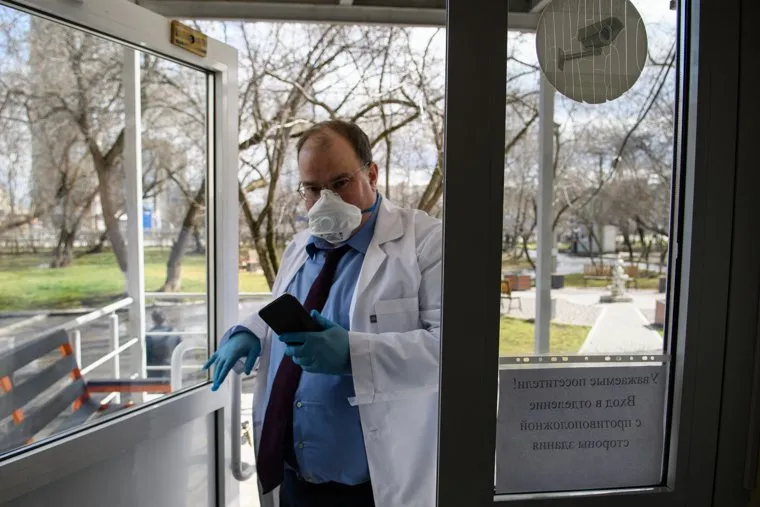 Посещение паллиативного отделения ЦГБ№2. Екатеринбург