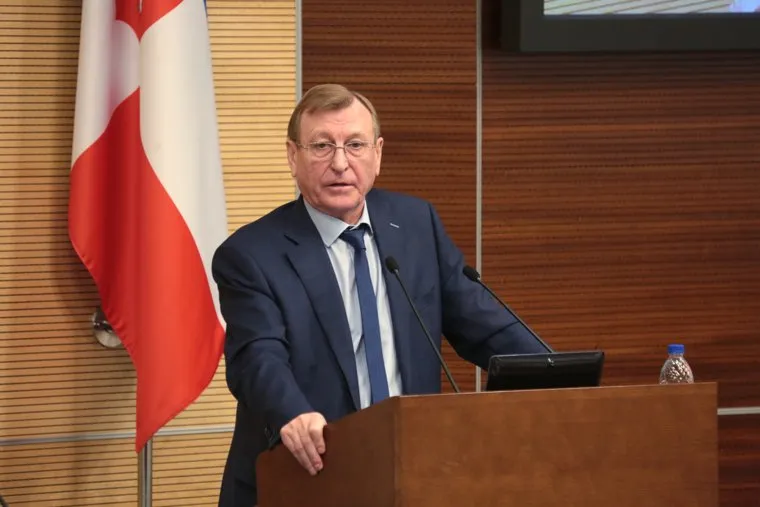 Пленарное заседание Законодательного собрания Пермского края. Пермь