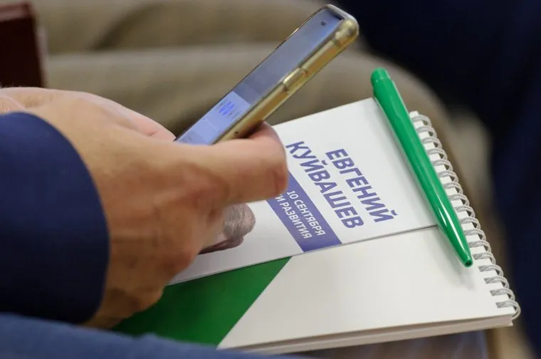 Встреча Евгения Куйвашева с участниками Торгово-промышленной палаты СО. Екатеринбург