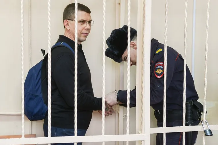 Приговор Ивану Белавкину в суде Центрального района. Челябинск