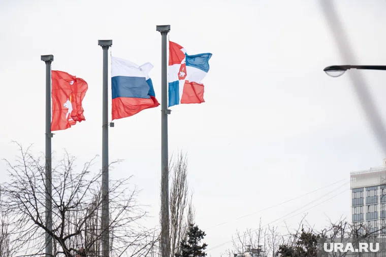 Решение об объединении было принято по итогам референдума