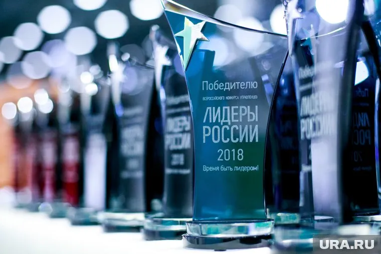 Статуэтки конкурса вручили 103 победителям со всей России