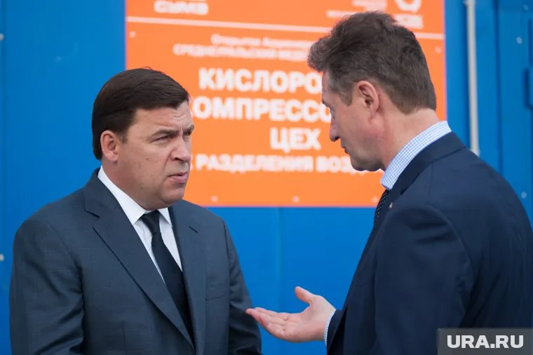 Уральские бизнесмены и политики определяются с местом для Универсиады