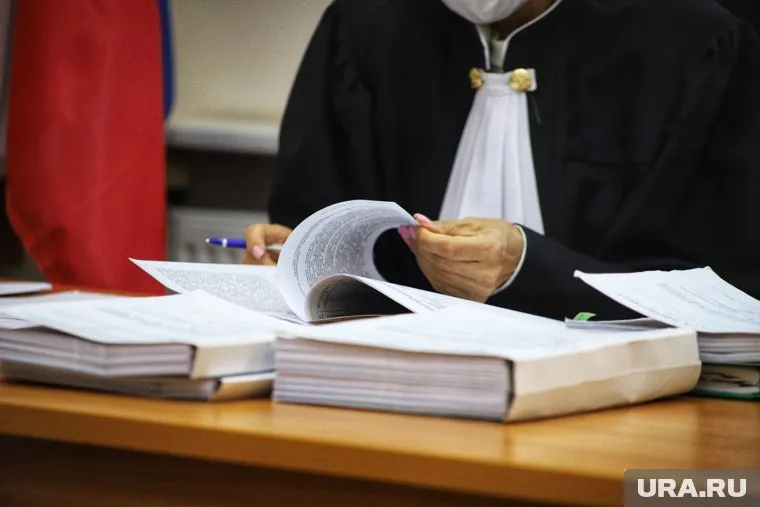 Дело рассмотрят уже 23 сентября