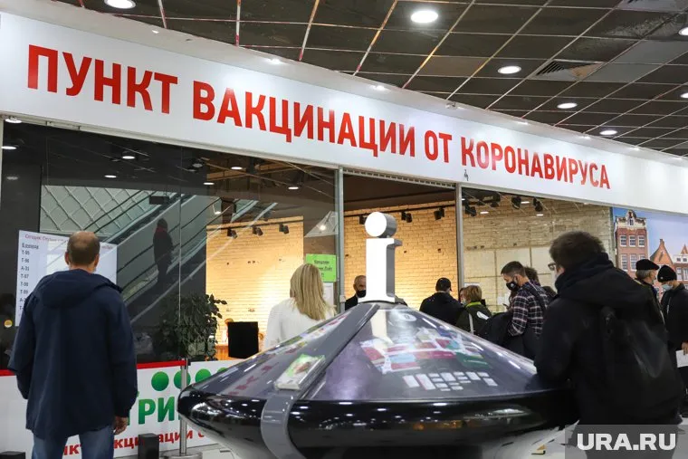 Жителей региона в очередной раз призывают скорее пройти вакцинацию